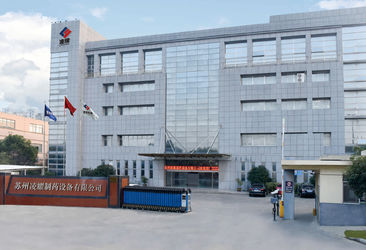 Suzhou Lingyao Intelligent Equipment Co., Ltd.