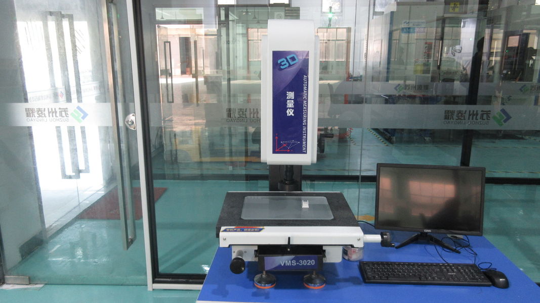 Suzhou Lingyao Intelligent Equipment Co., Ltd. производственная линия производителя