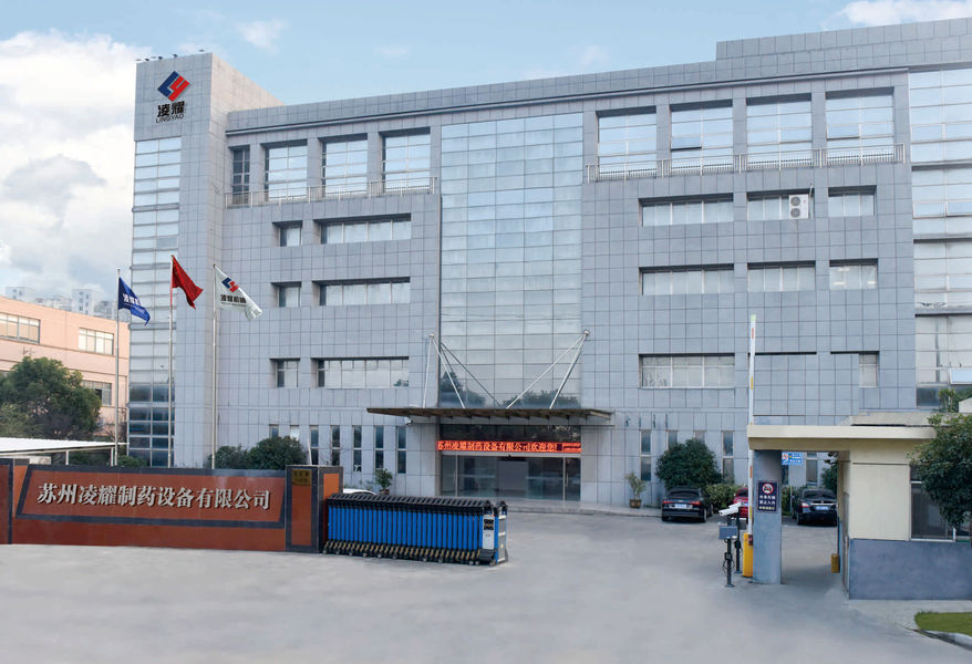 Suzhou Lingyao Intelligent Equipment Co., Ltd. производственная линия производителя