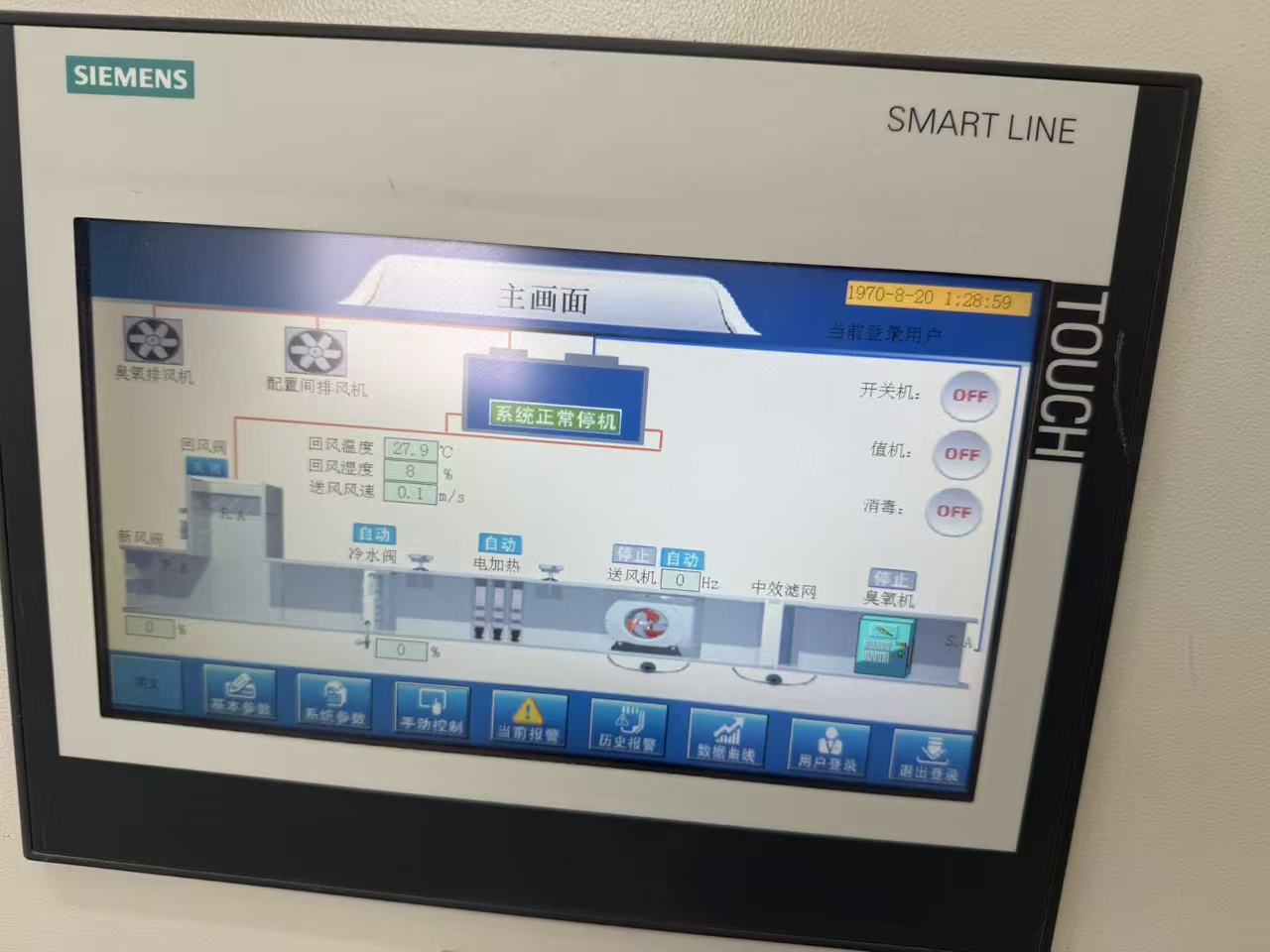 Последние блоги о компании Комплексные упаковочные моноблоки для создания замкнутых циклов контроля качества, соответствующих GMP