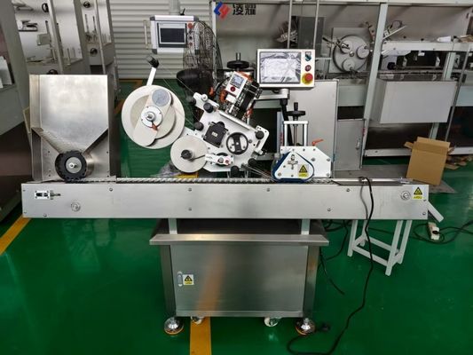 Купить Fully Automatic Labeling Machine for Bottles - 1-20ml Capacity with Efficient Coding and GMP Compliance онлайн изготовление