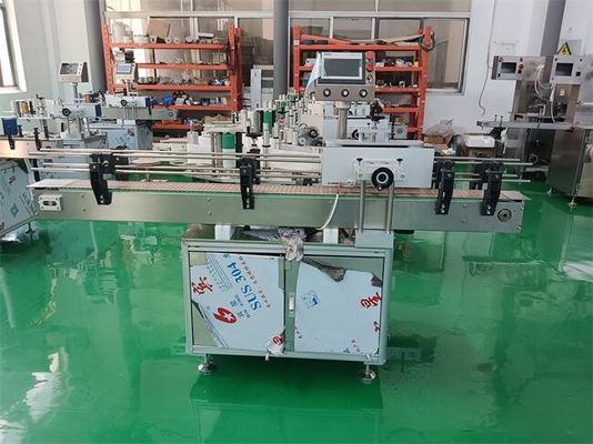 Круглые бутылки Машина для маркировки фармацевтических препаратов Электрический двигатель Бутылка Размер диапазон Высота20-110 мм